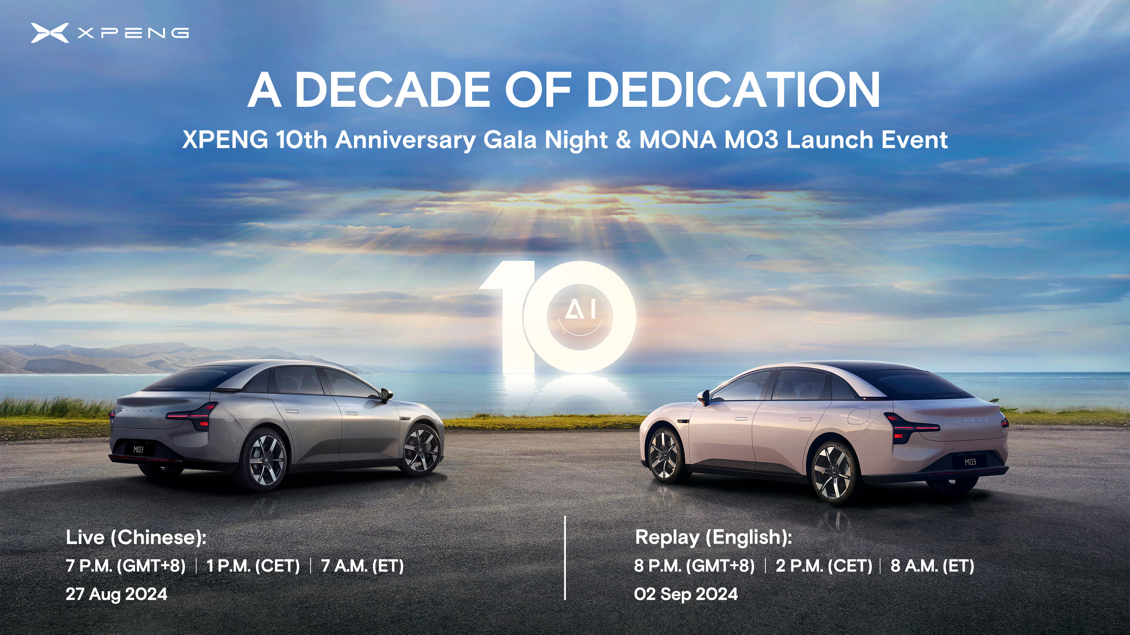 XPENG to Launch MONA M03 at 10th Anniversary Gala Night on August 27, 2024